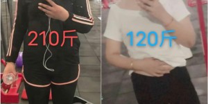一缕阳光减肥训练营怎能让胖女孩失去自信呢
