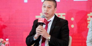 广东彩丰物流有限公司董事长苏文高