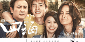 金史密斯X21 丨即使在家也困不住你想乘风奔跑的脚步，让心灵奔赴四海之地