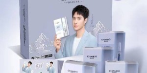 自然堂X抖音电商超级品牌日来袭，解锁实力发光秀一波的营销密码