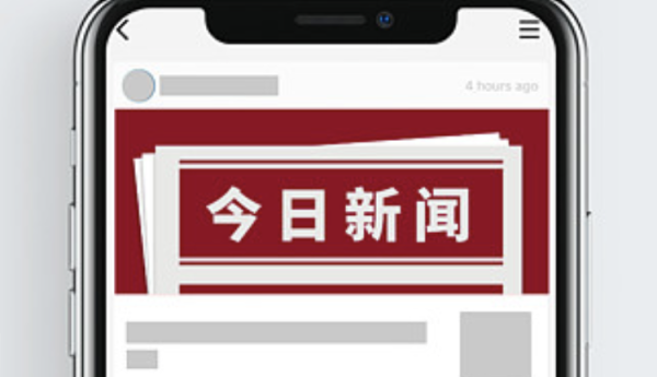 你知道吗？这些因素会让孩子更容易近视！——合肥爱尔眼科