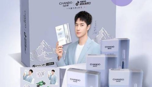 自然堂X抖音电商超级品牌日来袭，解锁实力发光秀一波的营销密码