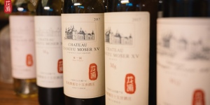 百年传承 品质呈现——张裕“龙谕之夜”葡萄酒品鉴会于京圆满举办